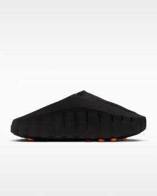 Nike Mind 001 - Black