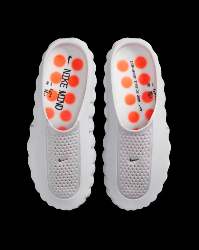 Nike Mind 001 - White